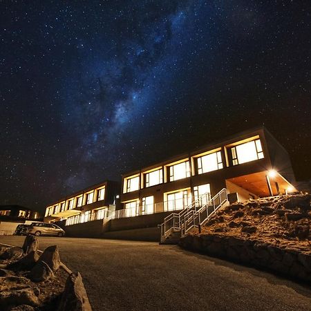 Galaxy Boutique Hotel Lago Tékapo Exterior foto The Atacama Desert is one of the driest places on Earth.